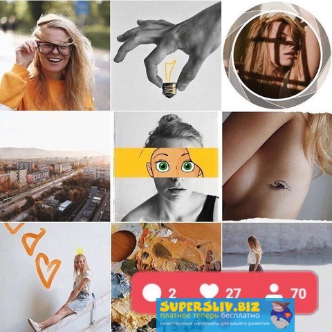 [Ольга Цаплина] Курс по визуалу (2019)_0.jpg